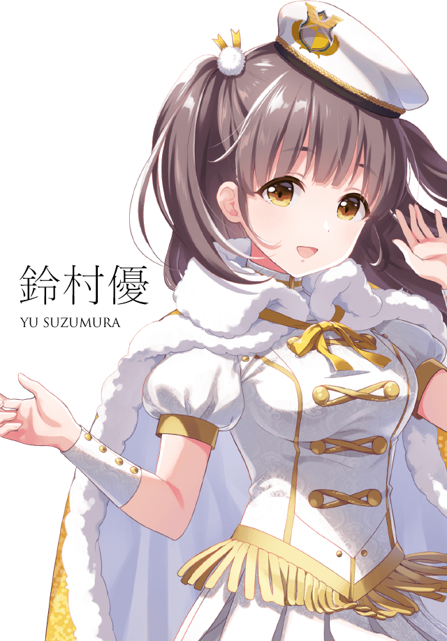 GALLERY タグ 「エイプリルフール」 | 「IDOLY PRIDE」公式サイト